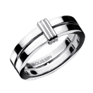 wedding band Subtile Eternité, white gold